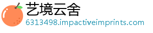 配置明全操作代号指南安装与使用说解析系统详细世界-艺境云舍